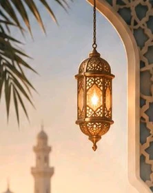 فانوس مضيء يرمز إلى نور مشكاة